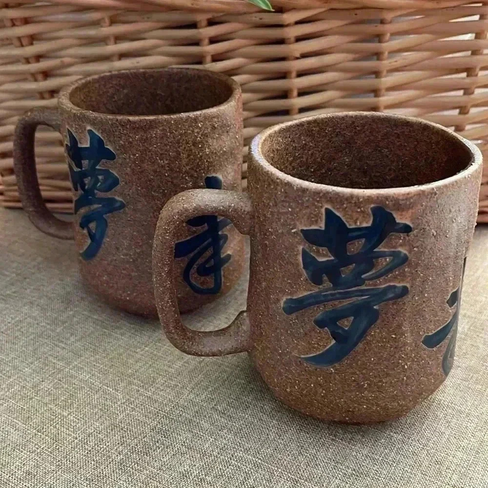 Set of 2 Artesian Pottery 12oz Mugs -Never Used-